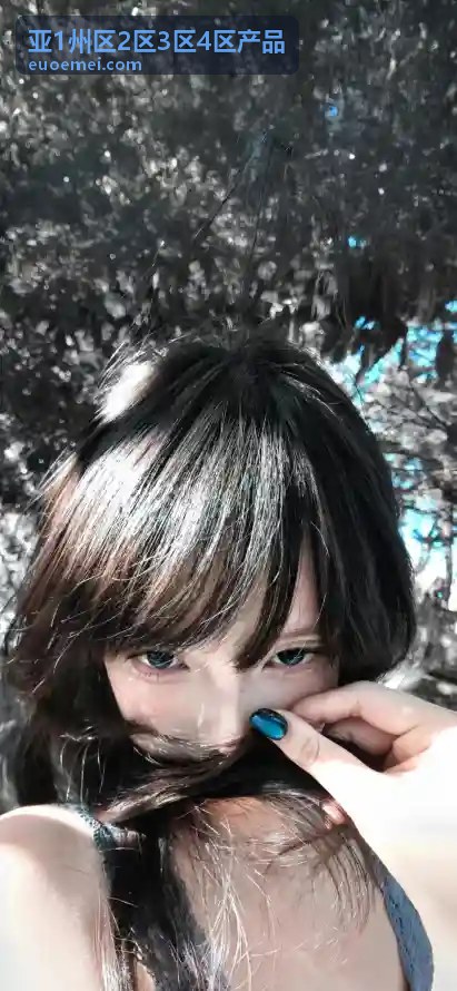 亚1州区安全与合规